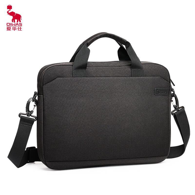 OIWAS OCG3111 14-inch Business Laptop Briefcase