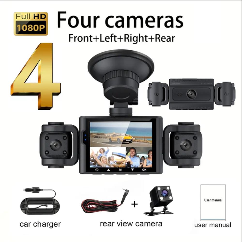 360° Car Dash Cam 3/4 Channels Video Recorder 1080P Car DVR  3Lens Front left right Rear View camera Night Vision Black Box