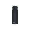 [Dishwasher Safe Model] Thermos Vacuum Insulated Portable Mug 500ml Black Jade - Easy to Clean with Removable Mouthpiece - Lightweight - One-Touch