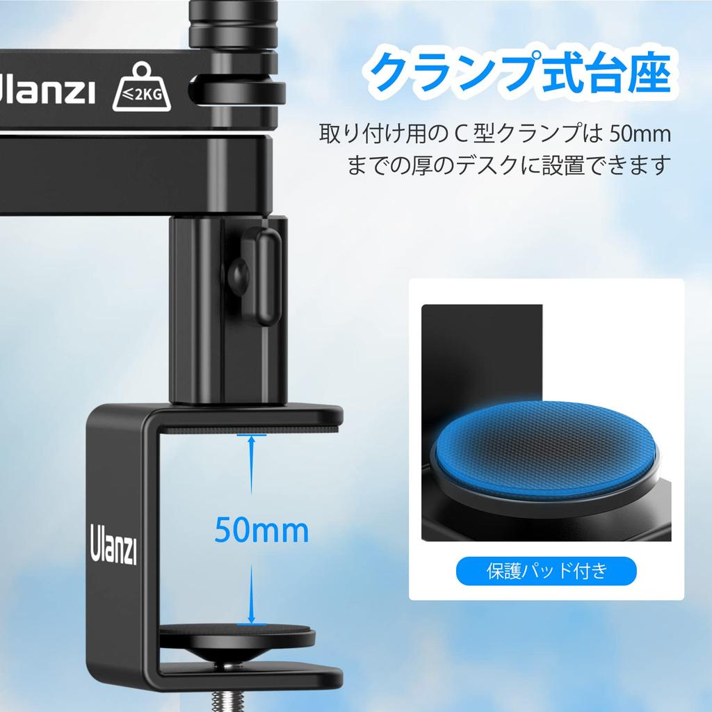 VIJIM LS26 Microphone Desk Stand with Adjustable Foldable Microphone Holder with and Screw Ideal for and Video 2kg Weight Aluminum Construction Stand,