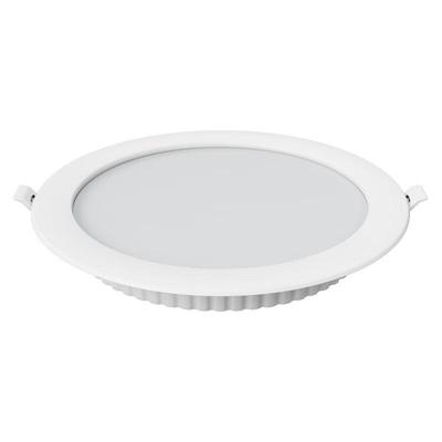 Yuanbo LED Ultra-thin Recessed Panel Downlight
