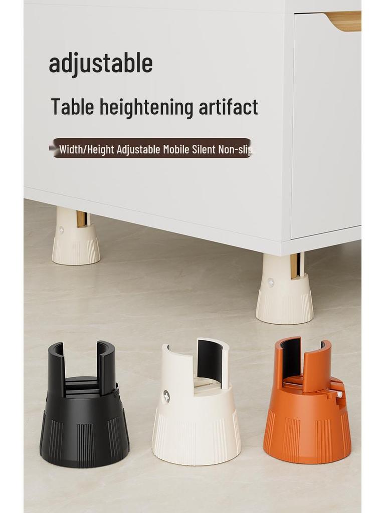 Adjustable Anti-Slip Chair Leg Caps - Noise Reduction and Stability Enhancers for Furniture