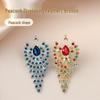 Inlaid Colored Diamond Peacock Brooch: Luxurious Retro Palace Style with Pearlescent Elegance