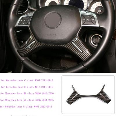 Araba Aksesuarları direksiyon Çerçeve ayar kapağı Dekoratif Mercedes Benz C Sınıfı W204 W212 W463 W166 X166