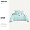 Yiyi Ai Feather Embroidered Brushed Polyester 4-Piece Bedding Set