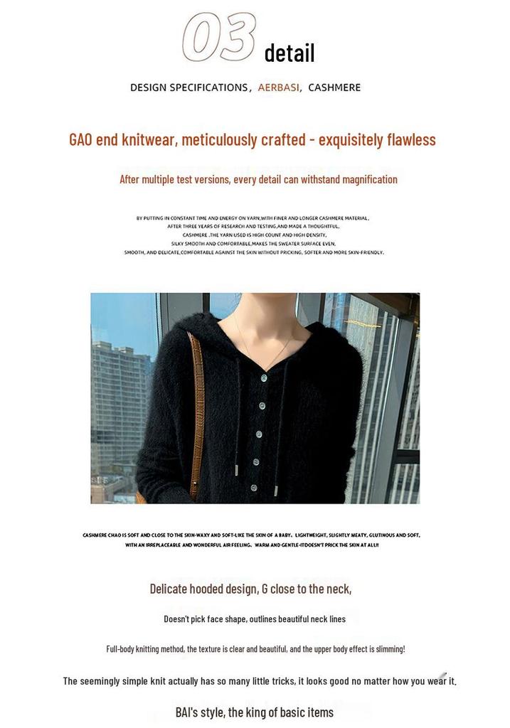 Versatile Hooded Knitted Dress - Autumn/Winter 2025: Slimming, Loose, Long Dress Shirt.