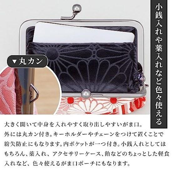 Ren Wallet Parent-Child Frame 14122.5cm Coin Purse Round 3.3 Sun Square 3.8 Retro Flower Kikuha Sakura Check Puff Weave