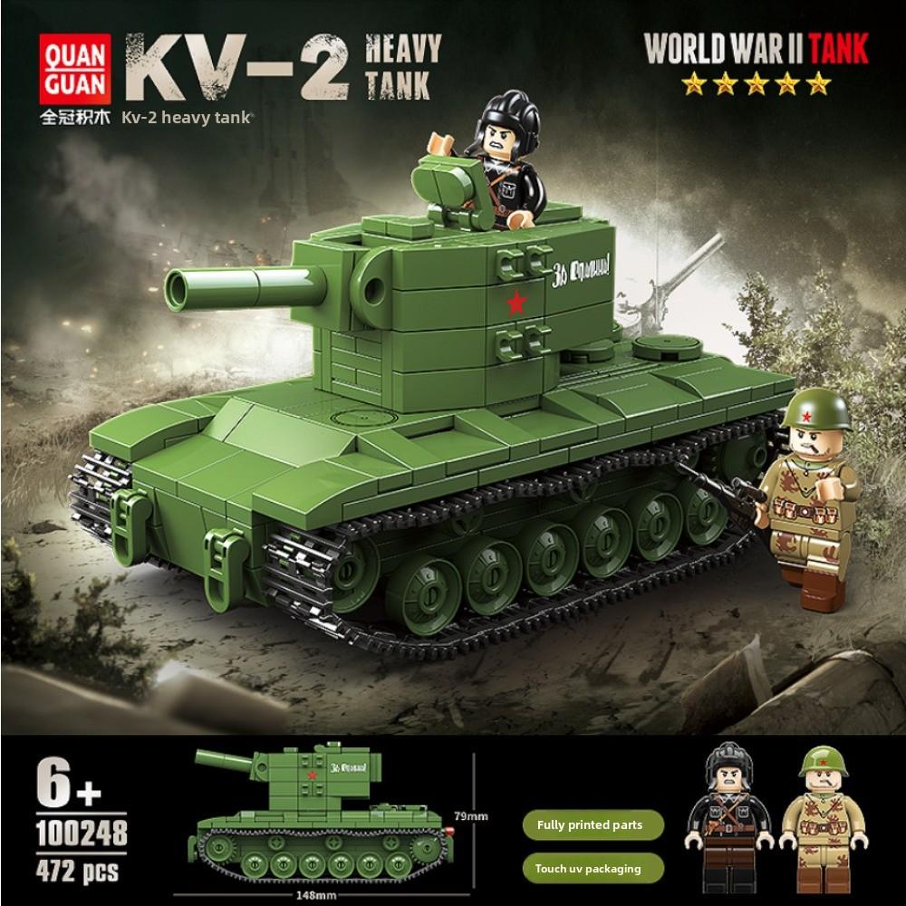 Building Block 100234/100244/100246 Small Particle Military Figurine Assembled Toy Male