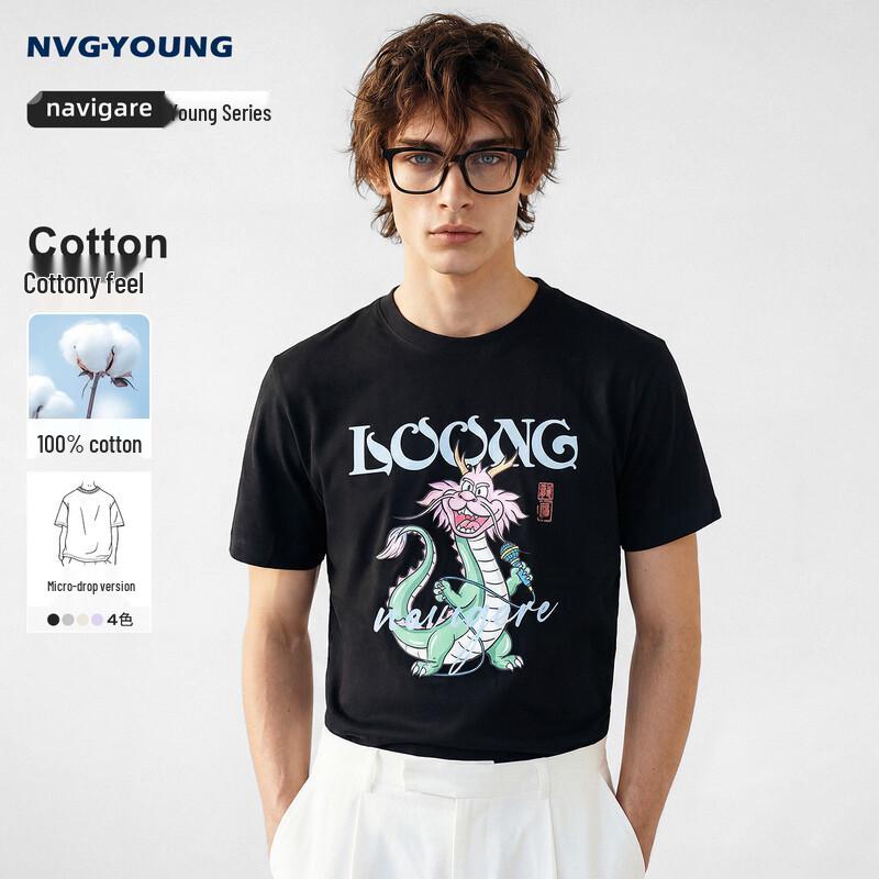 NVG·YOUNG Men's Dragon Print Short Sleeve T-shirt