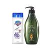 Safeguard Lavender Body Wash 360g and Seeyoung Moisturizing Conditioner 535ml Set