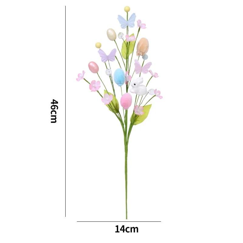 

Easter Decoration Artificial Egg Rabbit Flower Branch - Colorful Foam Eggs Branches for DIY Bouquets, Perfect for Easter Party