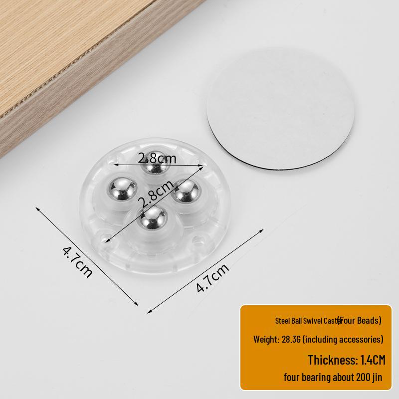 Punch-Free Adhesive Caster Wheels - Silent, Wear-Resistant, Ball Bearing, Thickened Base for Household Mobility.
