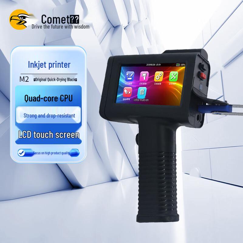 Comi Handheld Portable Touchscreen Inkjet Coder M2