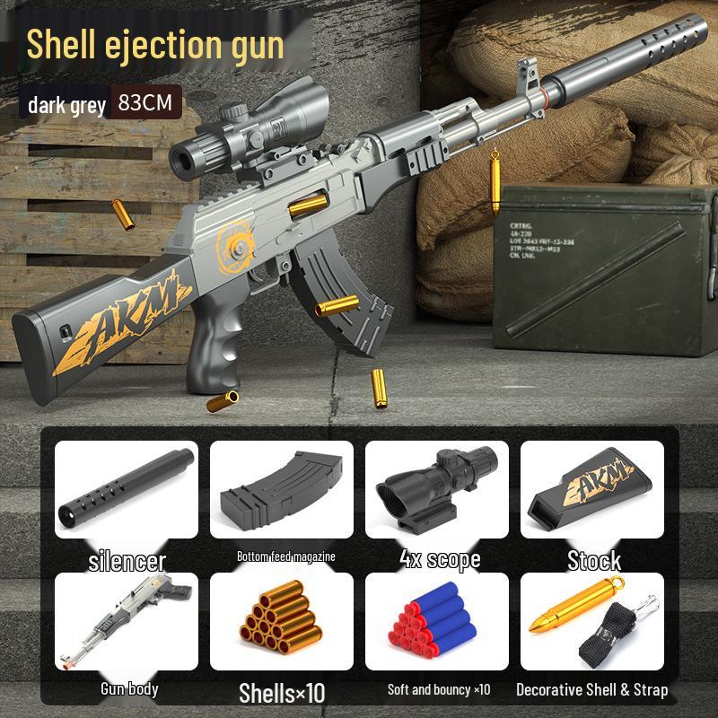 

Детский игрушечный автомат АК-47: Ручной болтовой карабин с мягкими пулями и выбрасываемыми гильзами