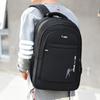 Geschäfts-Computer-Rucksack, Neuer Oxford-Sport-Rucksack mit großem Fassungsvermögen, Mehrschichtiger Aufbewahrungs-Schulrucksack