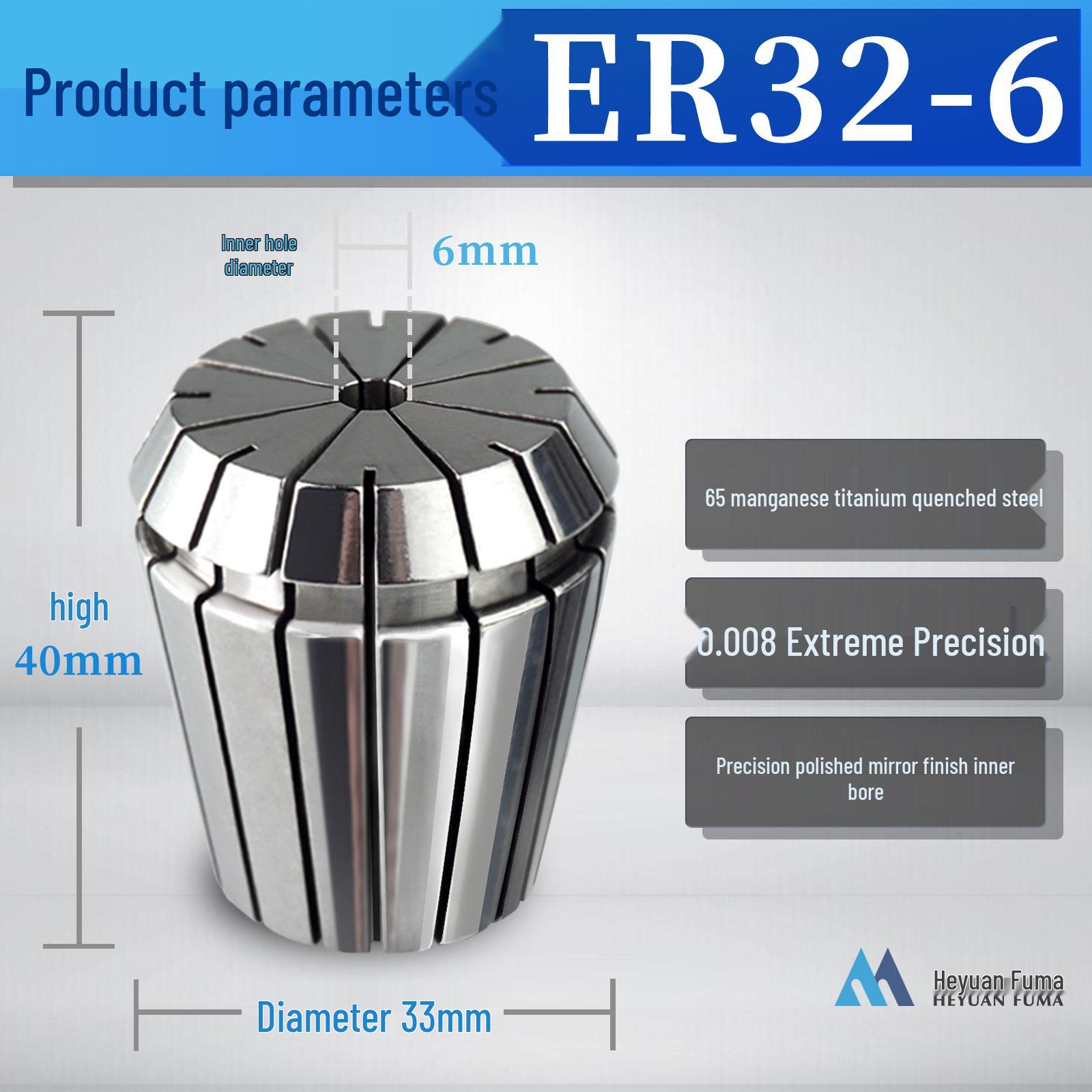 

ER32 High Precision Collet, 0.008µm Chuck for Fine Engraving Machine Fixture
