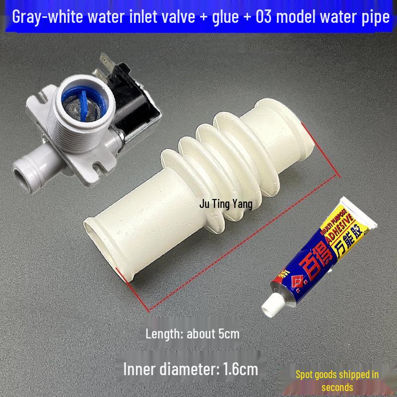 Valvola di ingresso acqua lavatrice automatica FCD-270A FCD180 Valvola di scarico a solenoide