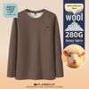 Jeanswest Men's Winter Thermal Fleece-Lined Crew Neck Long Sleeve Tee