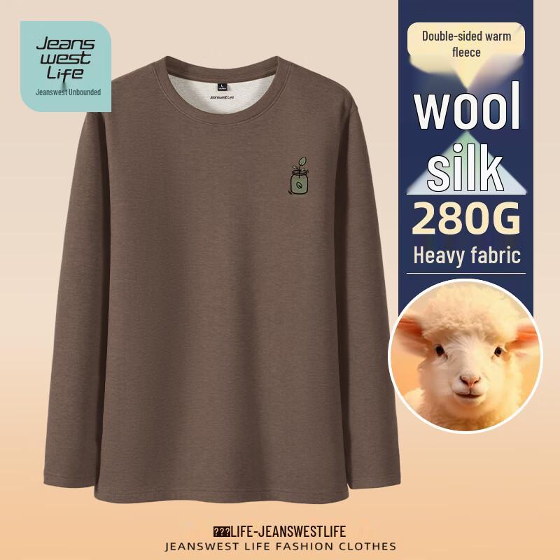 Jeanswest Men's Winter Thermal Fleece-Lined Crew Neck Long Sleeve Tee