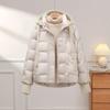 Womens Short Puffer Jacket With Hood White Duck Down Fill Ribbed Cuffs Loose Fit Winter