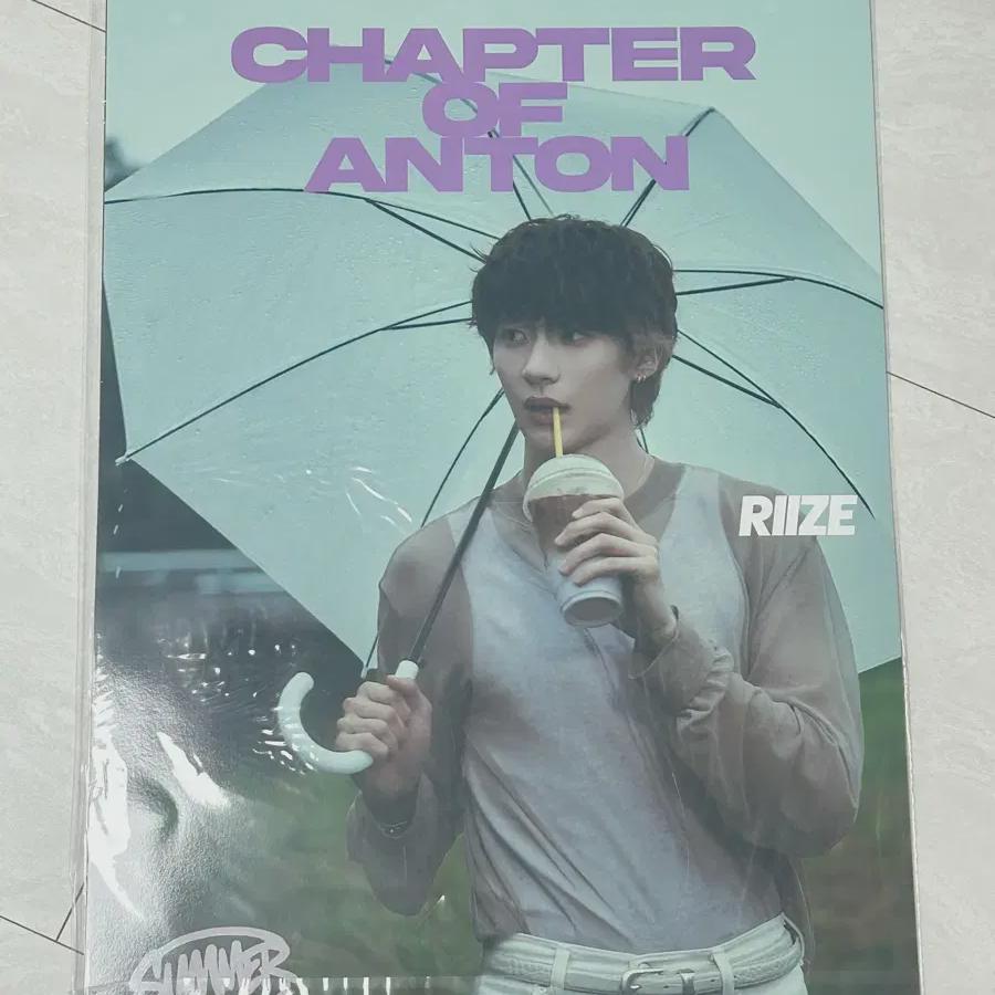 

RIIZE Мега Постер