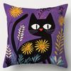 4Pcs Cute Floral Cat Throw Pillow Covers Cartoon Orange Double-Sided Printed Cushion Cases Kawaii Decor Bedroom Living Room