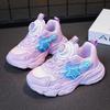 Girls shoes summer new girls dad shoes children's mesh breathable medium and older children's rotating buckle sneakers