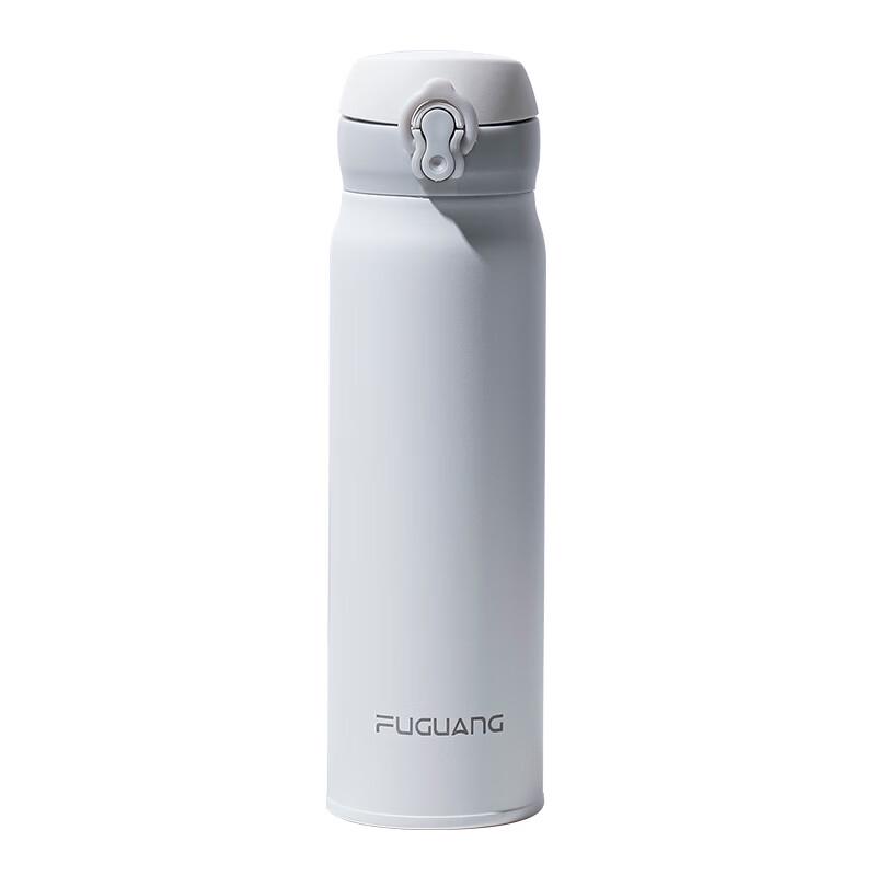 

Fuguang FGZ200 Stainless Steel Insulated Travel Mug