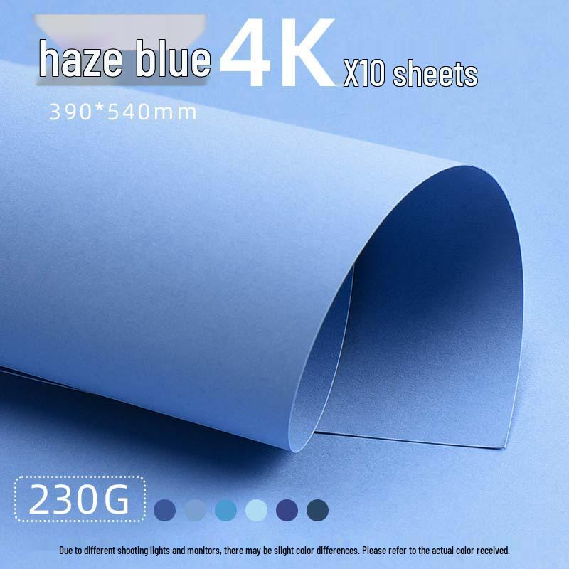 Yuanhao Blue Series A4 Cardstock: Lake Blue, Haze Blue, Navy Blue, Sky Blue, Prussian Blue, Ink Blue - 230G