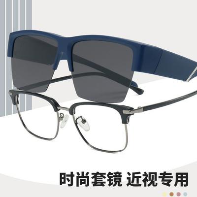 Miopia Set Occhiali Tr Scatola Occhiali da Sole Polarizzati Uomo Occhiali da Sole Antiriflesso Sport All'Aria Aperta Guida Protezione UV
