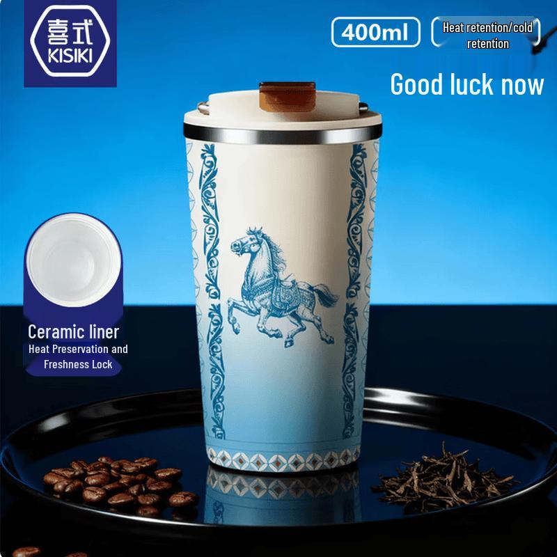 Xi Shi K100 Dual-Drink Insulated Coffee Mug, 400ml