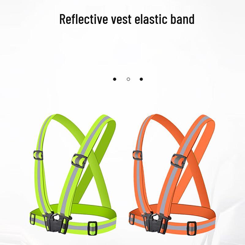 Elastic Reflective Safety Harness