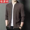 Hengyuanxiang Men's Thick Pure Wool Zipper Cardigan