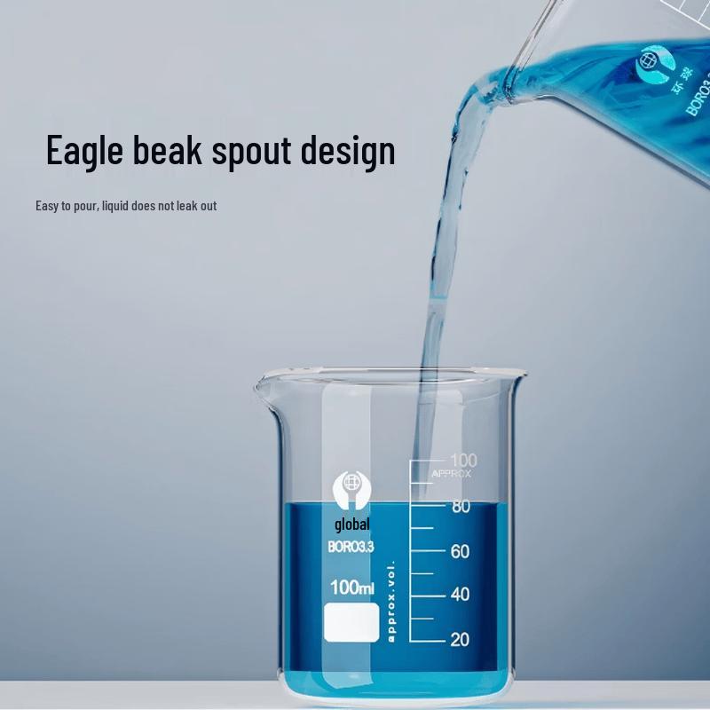 Mu Baisen Glass Low Form Beaker Set (200ml)