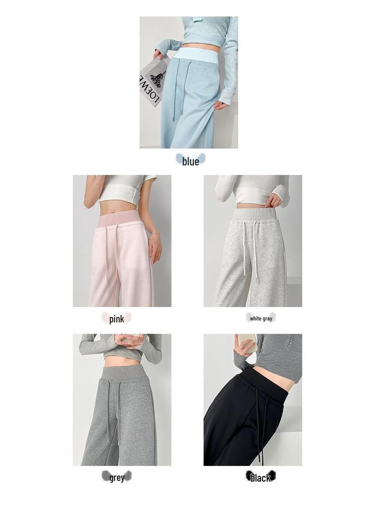 Women's High-Waisted Autumn Casual Cotton Wide-Leg Sweatpants