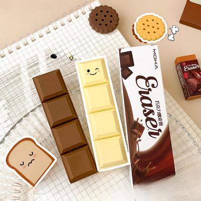 Niedlicher kreativer Simulations-Schokoladen-Radiergummi mit Box, Lebensmittelmodellierung, Spaß für Kinder, Schüler, Schreibwaren, Prüfungsbelohnungen, Schulbedarf