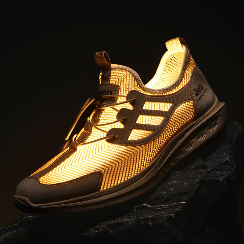 Jeep Men's Breathable Fly-knit Outdoor Hiking Shoes