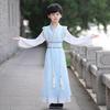 AnnieYouer Boys' Summer Chinese Hanfu Tang Suit