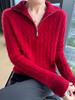 Women's 100% Wool Thickened Knitted Sweater with Large Lapel - Autumn/Winter Warm Twist Pullover, Versatile & Trendy