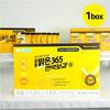 Kwangdong Malgeun 365 Immunity Tonic 1 Box (30 Servings) 1.5L 1 Pcs