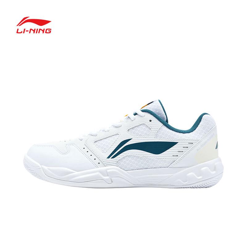 Li-Ning Professional Court Sports Shoes