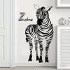 African Zebra Pattern Self-Adhesive Wall Sticker for Home Décor - Bedroom & Living Room Decoration