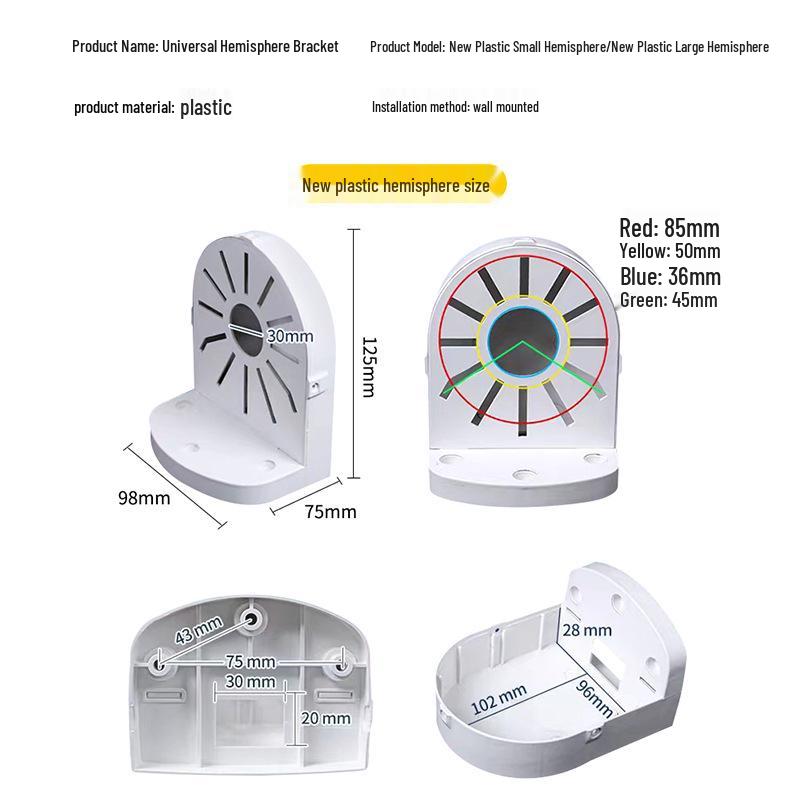 Universal Dome Camera Wall Mount - Sturdy, Widened, and Thickened Plastic Bracket