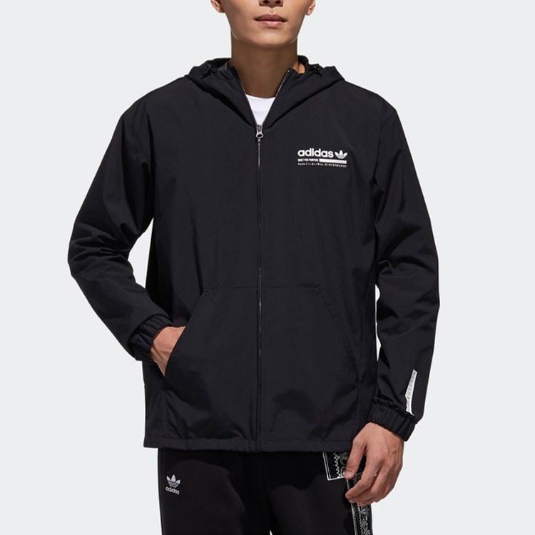Adidas Originals Kaval Logo Hooded Sports Jacket Men Outerwear Black DX4236