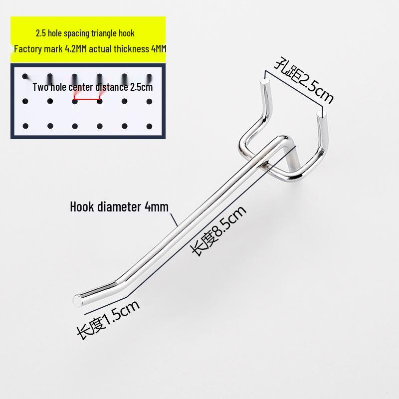 Lochwand und Schmuck Doppelzinkenhaken, Dreifuß, Supermarktregal und gerade Haken