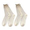 2Pairs Lingge Mid-calf Cotton Socks Heart Ruffle Tube Socks Women Sweet White Socks  Daily