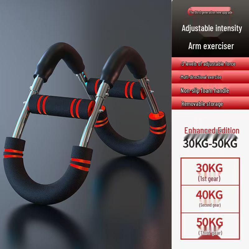 Adjustable U-Shaped Arm & Wrist Strength Trainer for Indoor Exercise and Fitness