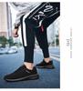 2021 Plus Size Men's Breathable Flyknit Sneakers - Summer Mesh Casual Skate Shoes