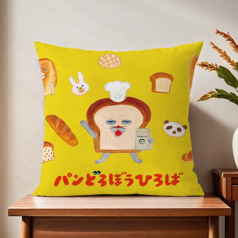 B-bread Cute T-thief Cushion Cover For Pillow Printing Sofa Decoration Home Car Room Coffee Shop Office Nordic Simplicity