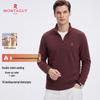 Montagut Men's Anti-Static & Antibacterial Long-Sleeve Thermal Mock Neck T-Shirt